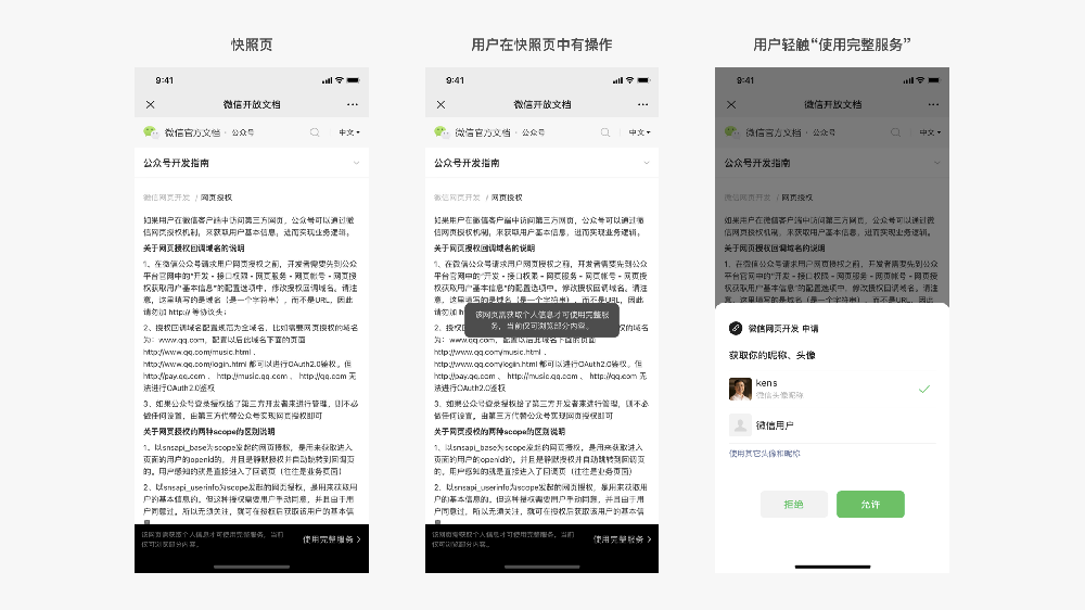 1661247696677816.png MTY4ODg1MDUyNzQyMDUxNw_788720_FqQD0OsTKQSVbQeE_1646794387.png