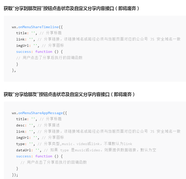 1669088207924298.png image.png